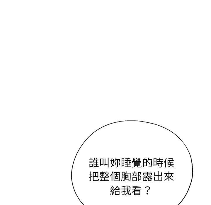 瑜珈初体验