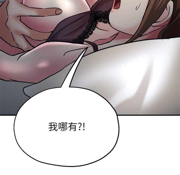 瑜珈初体验