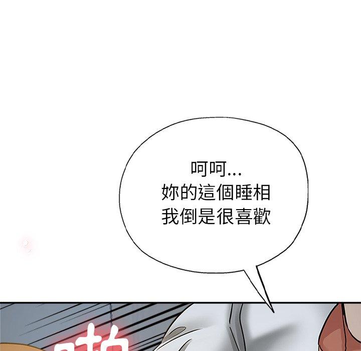 瑜珈初体验