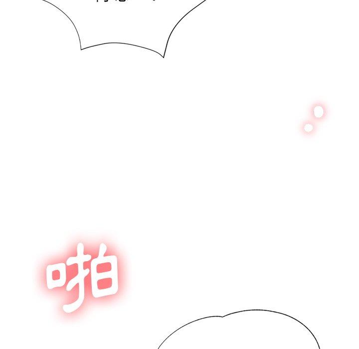 瑜珈初体验