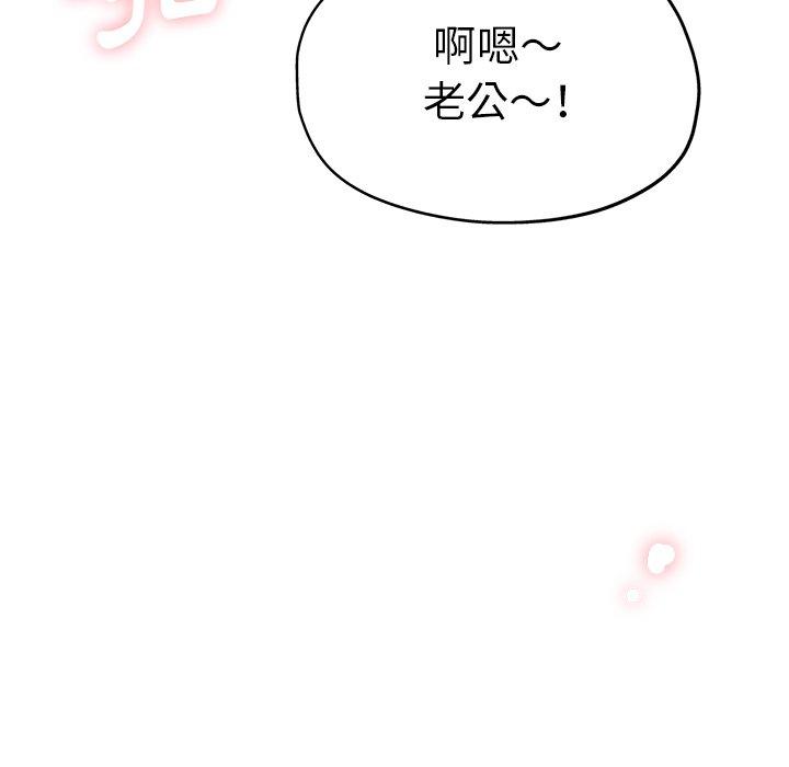 瑜珈初体验