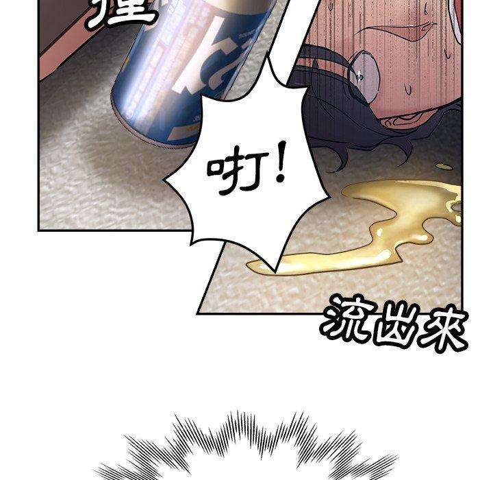瑜珈初体验