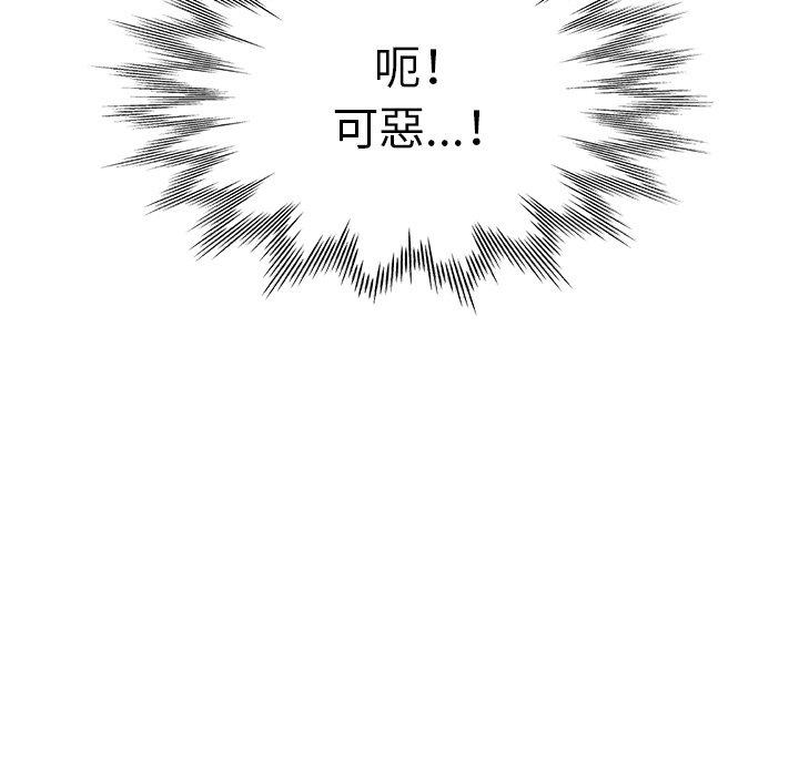 瑜珈初体验