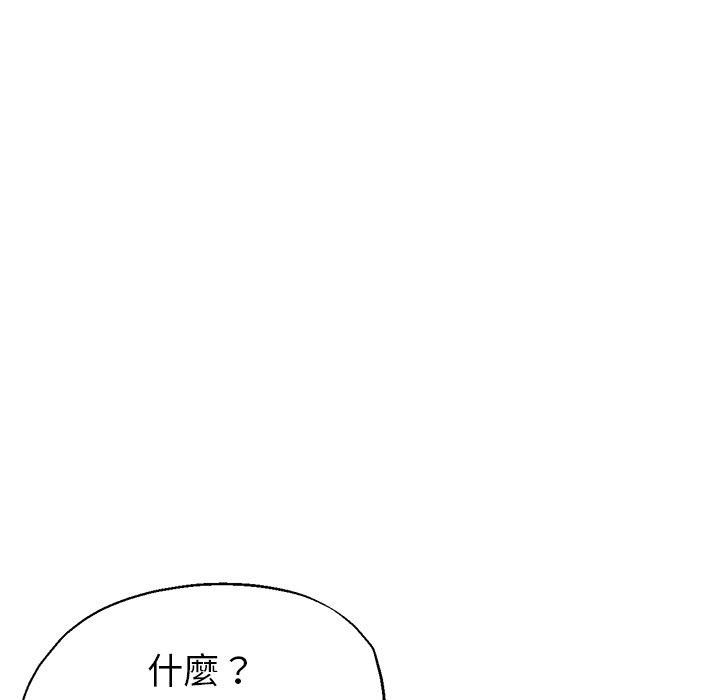 瑜珈初体验