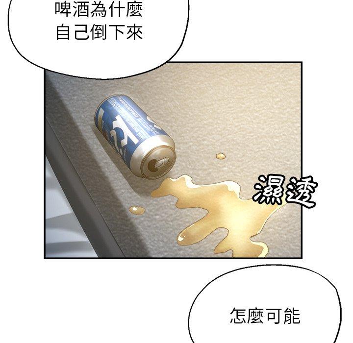 瑜珈初体验