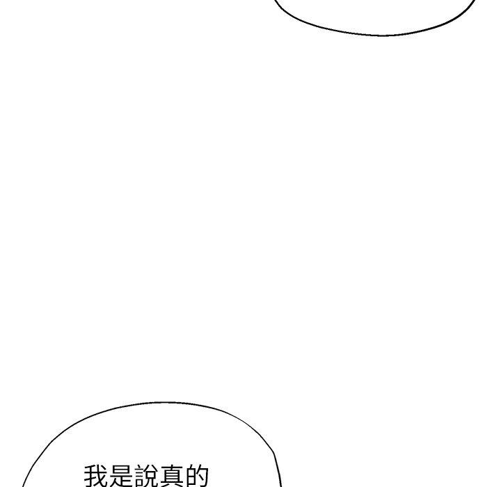 瑜珈初体验