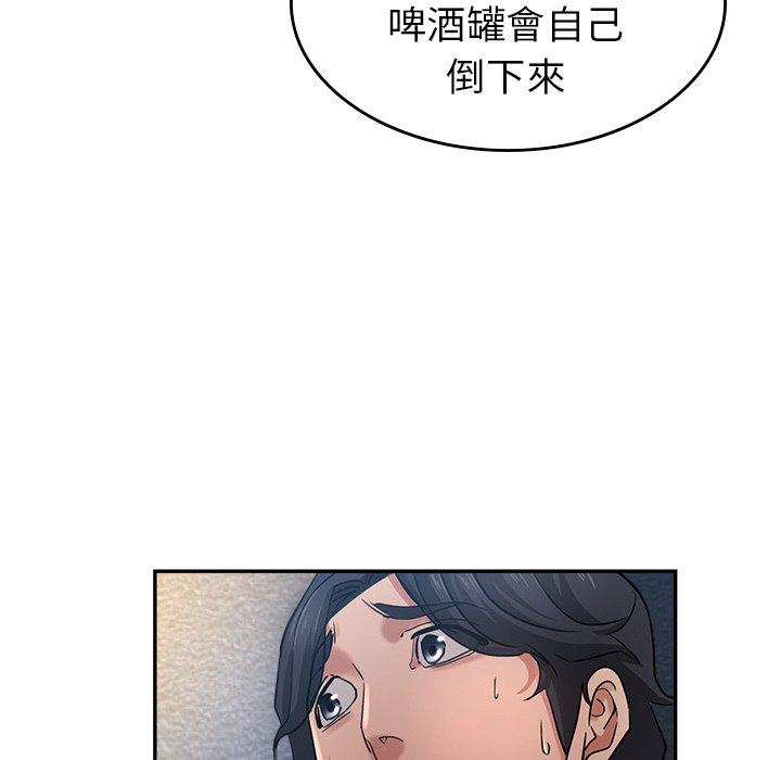 瑜珈初体验