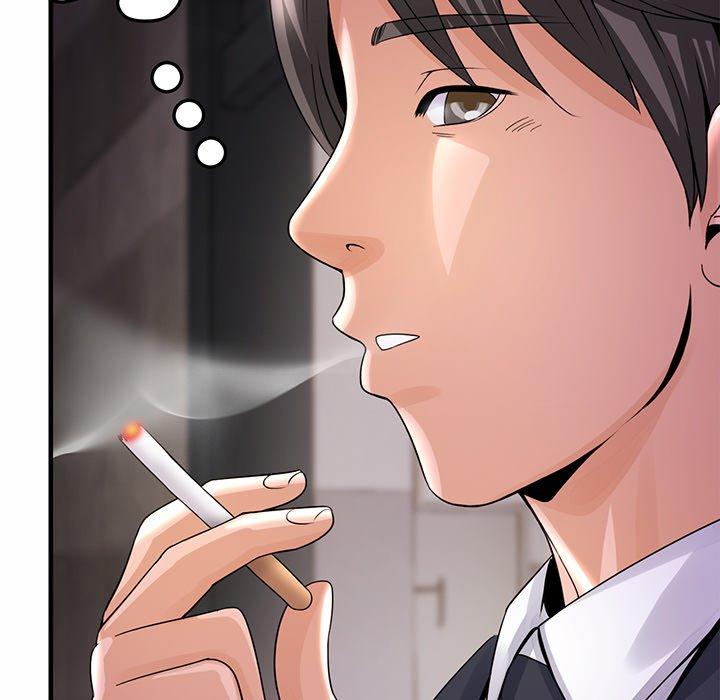 相亲相爱一家人/亲密一家人 第1话 第220页