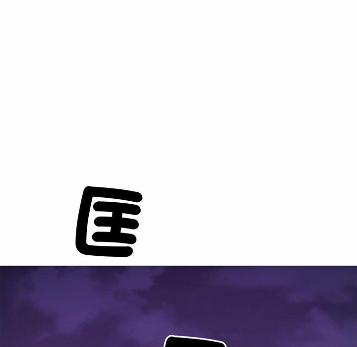 相亲相爱一家人/亲密一家人 第1话 第267页