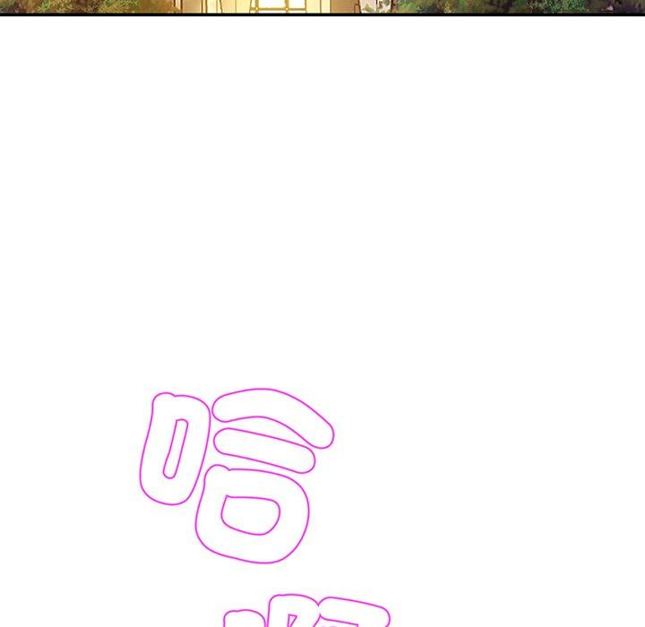 相亲相爱一家人/亲密一家人