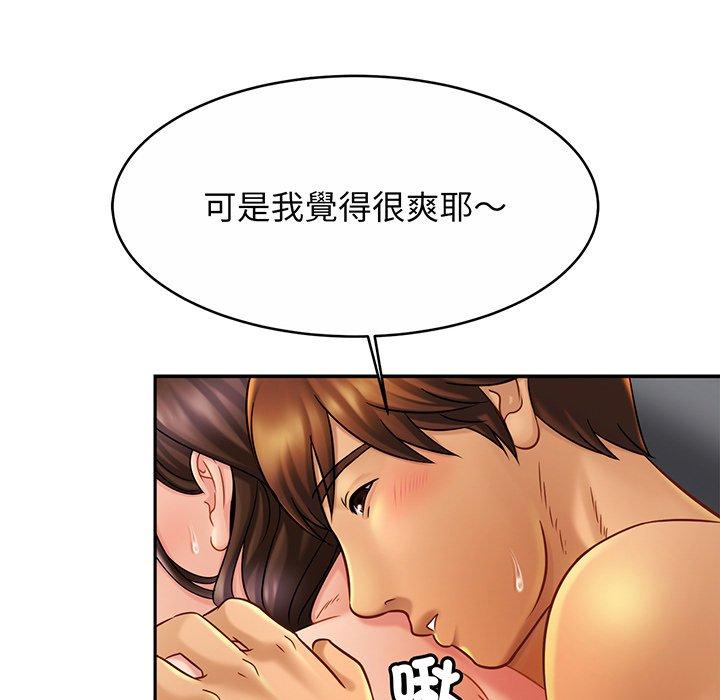 相亲相爱一家人/亲密一家人