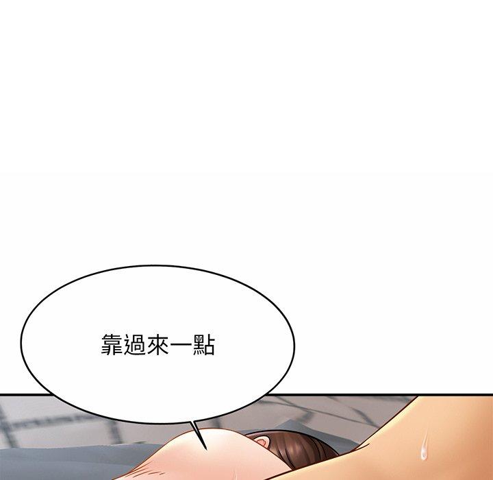 相亲相爱一家人/亲密一家人