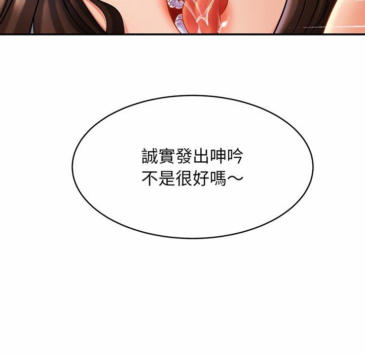 相亲相爱一家人/亲密一家人