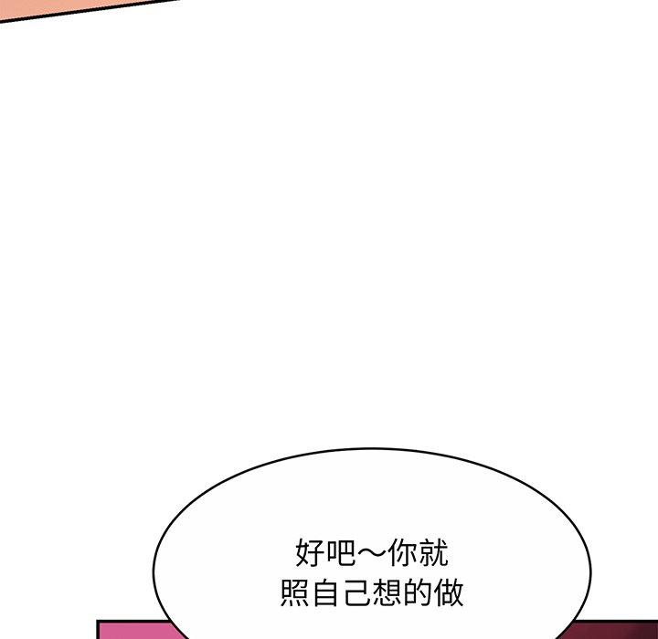 相亲相爱一家人/亲密一家人