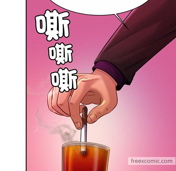 相亲相爱一家人/亲密一家人