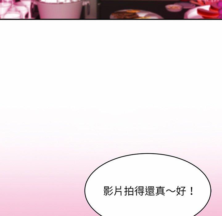 相亲相爱一家人/亲密一家人