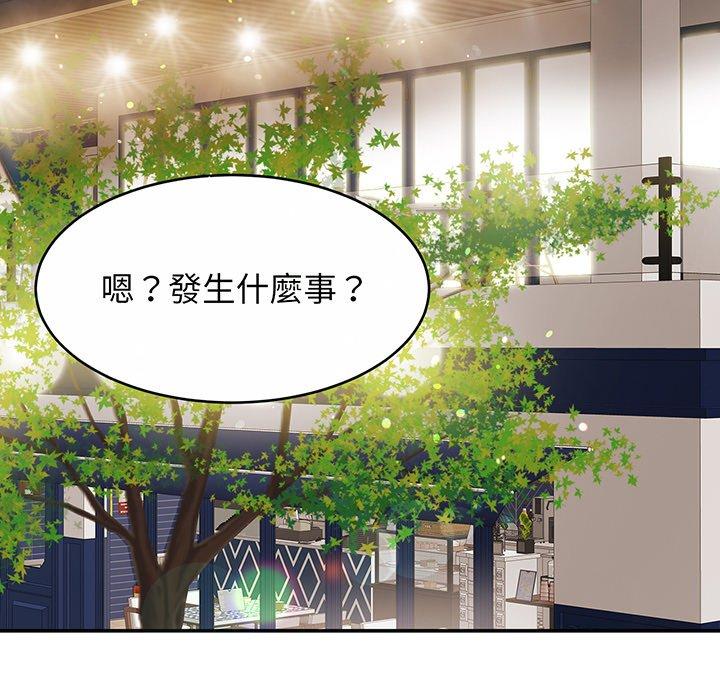 相亲相爱一家人/亲密一家人