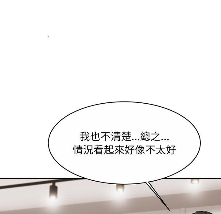 相亲相爱一家人/亲密一家人