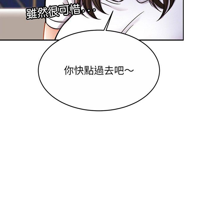 相亲相爱一家人/亲密一家人