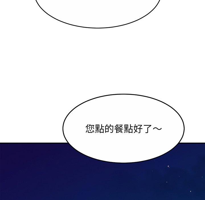 相亲相爱一家人/亲密一家人