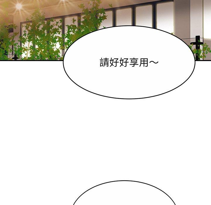 相亲相爱一家人/亲密一家人
