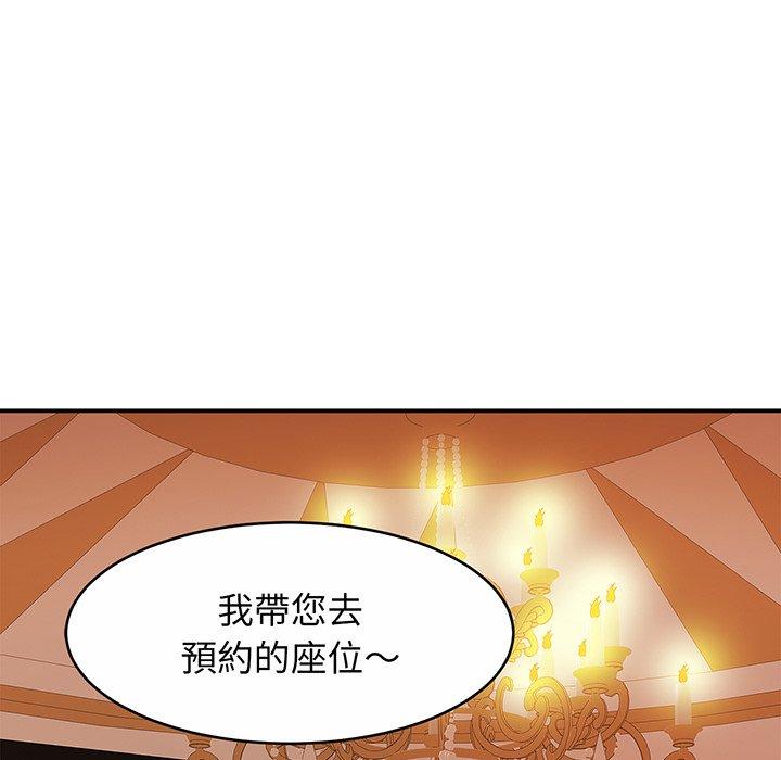 相亲相爱一家人/亲密一家人
