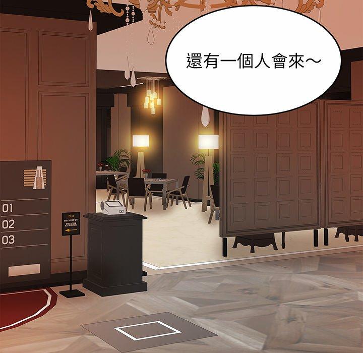 相亲相爱一家人/亲密一家人
