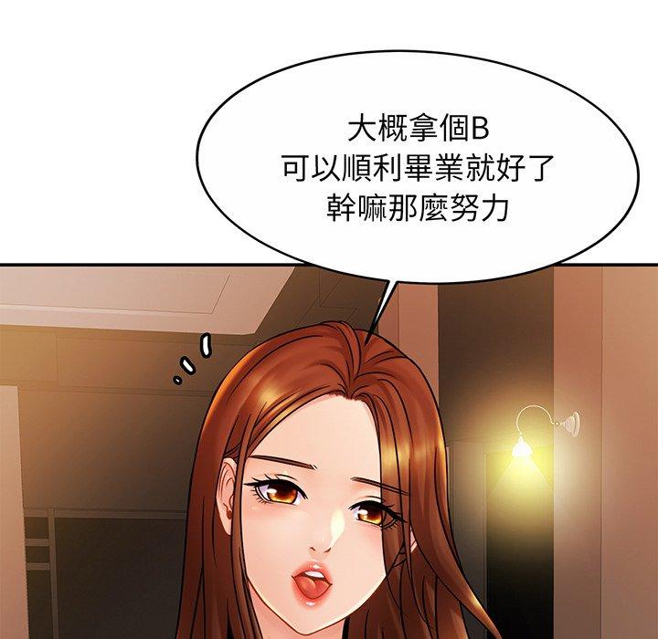 相亲相爱一家人/亲密一家人