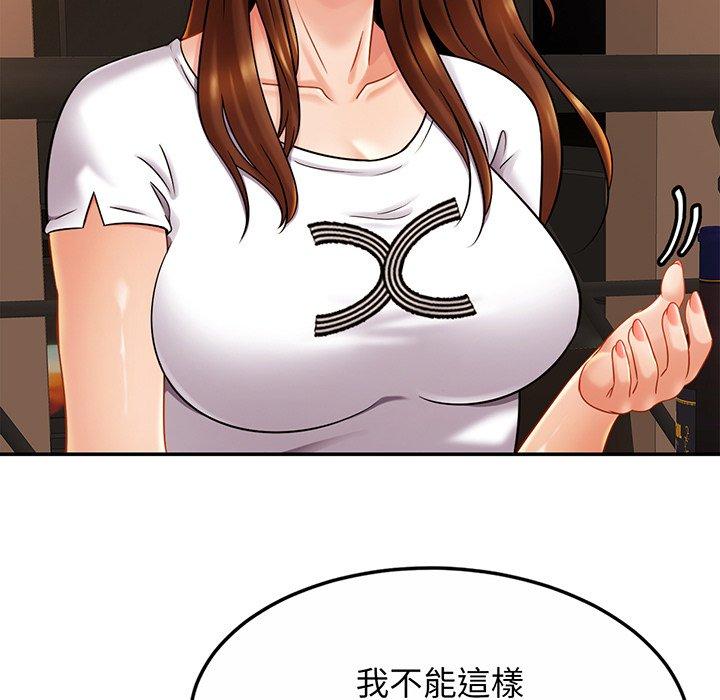 相亲相爱一家人/亲密一家人