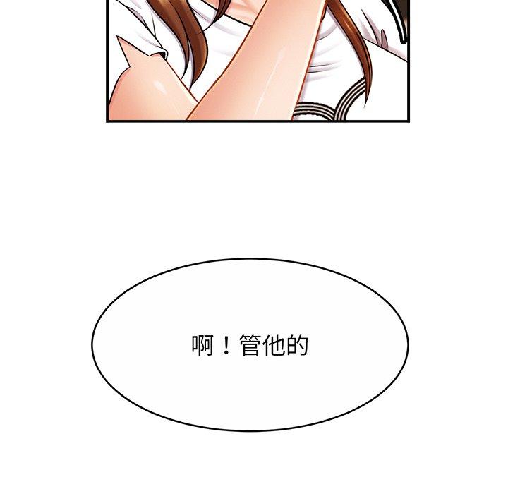 相亲相爱一家人/亲密一家人
