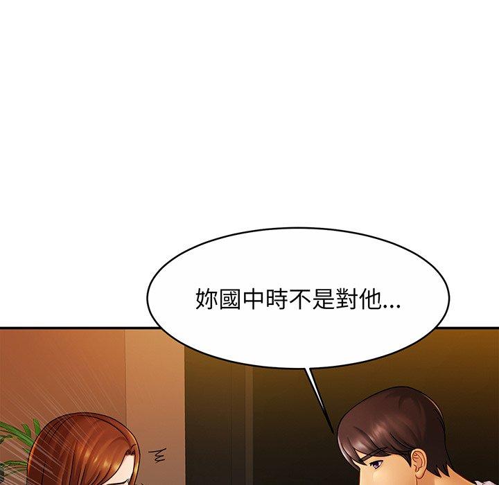相亲相爱一家人/亲密一家人