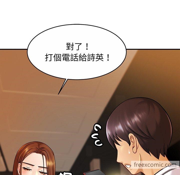 相亲相爱一家人/亲密一家人