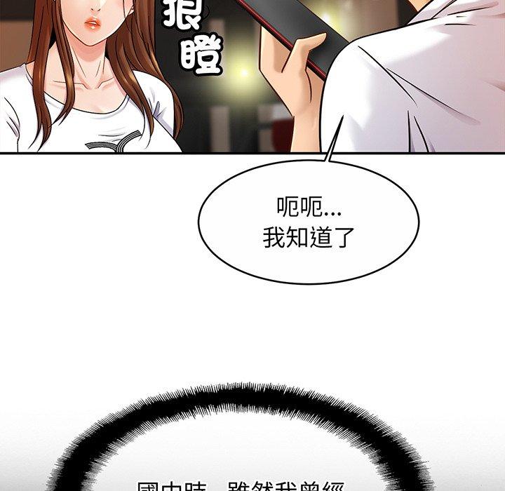 相亲相爱一家人/亲密一家人