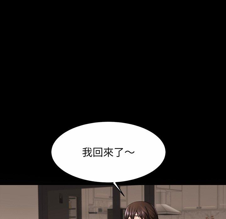 相亲相爱一家人/亲密一家人