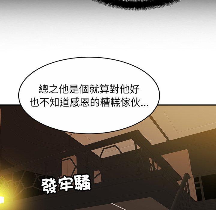 相亲相爱一家人/亲密一家人