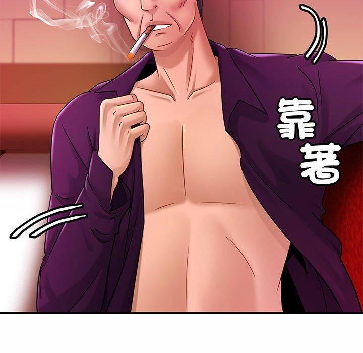 相亲相爱一家人/亲密一家人