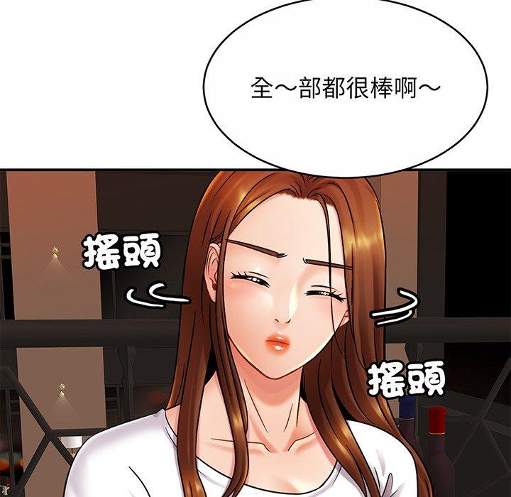 相亲相爱一家人/亲密一家人