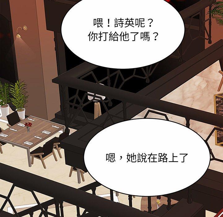 相亲相爱一家人/亲密一家人