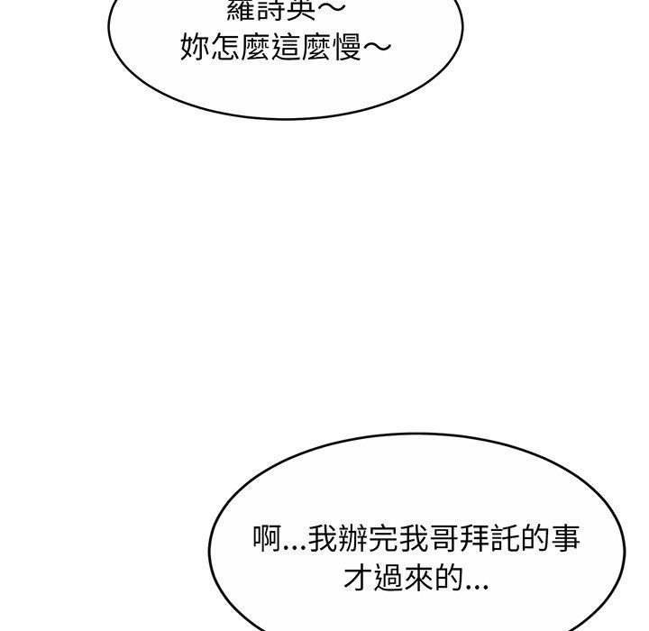 相亲相爱一家人/亲密一家人