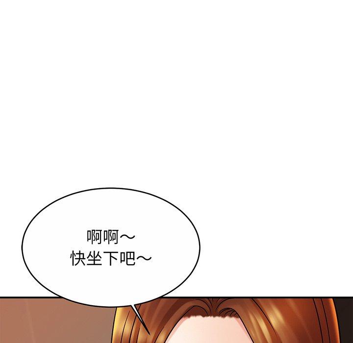 相亲相爱一家人/亲密一家人