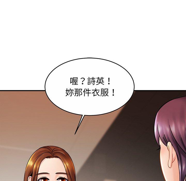 相亲相爱一家人/亲密一家人