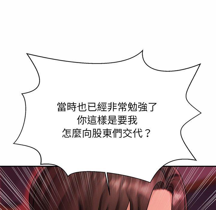 相亲相爱一家人/亲密一家人