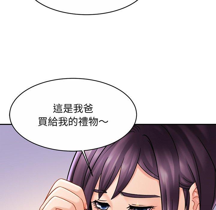 相亲相爱一家人/亲密一家人