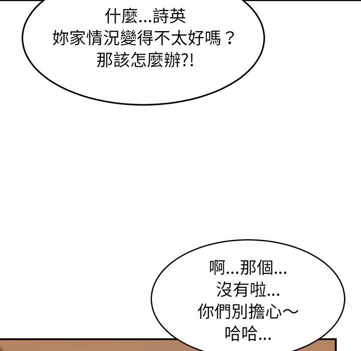 相亲相爱一家人/亲密一家人