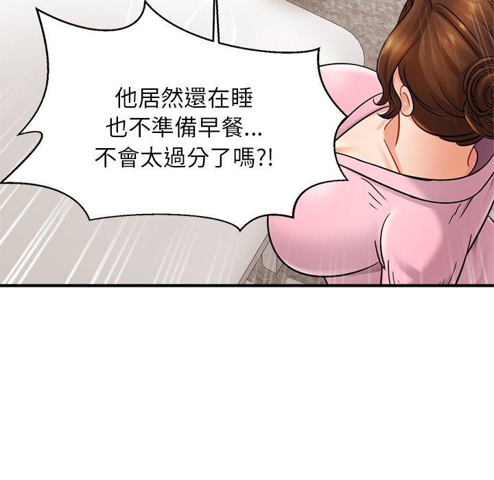 相亲相爱一家人/亲密一家人