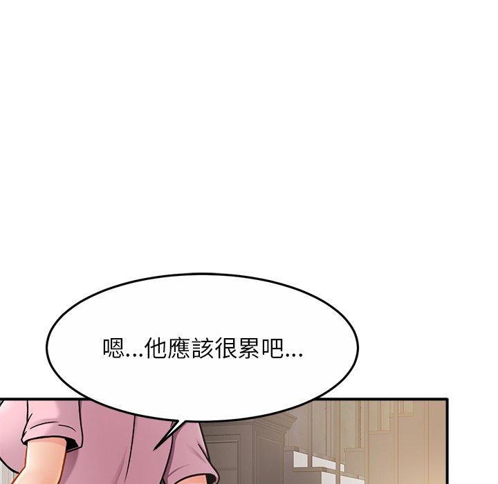 相亲相爱一家人/亲密一家人
