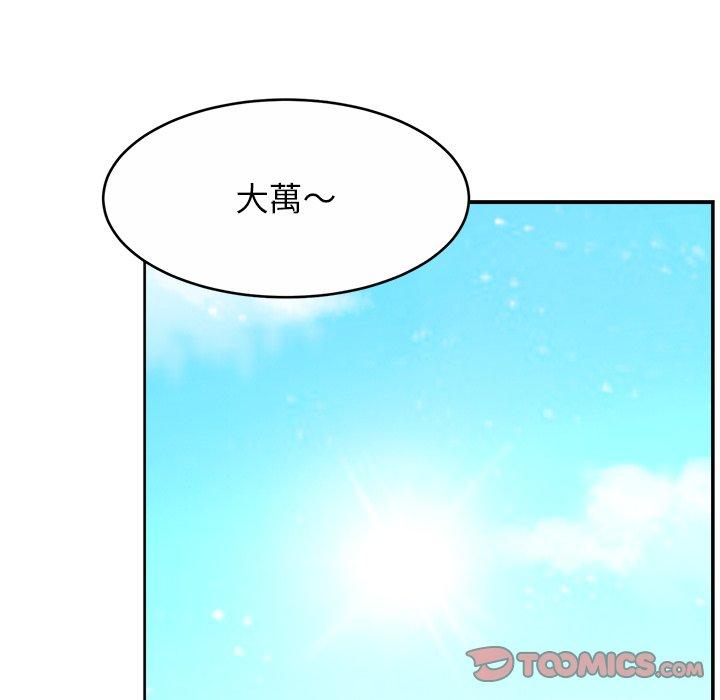 相亲相爱一家人/亲密一家人