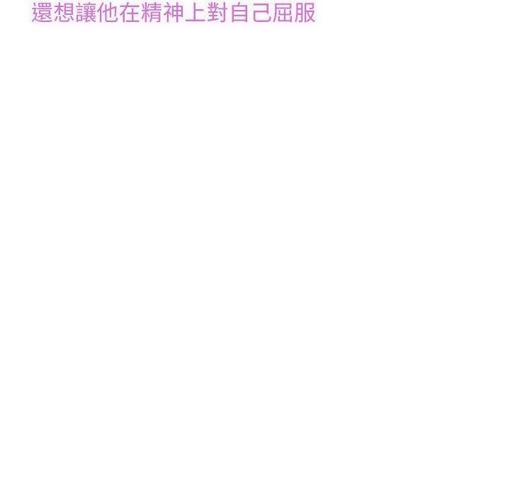 相亲相爱一家人/亲密一家人