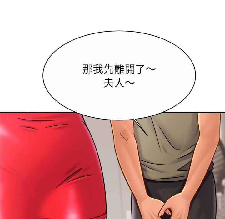 相亲相爱一家人/亲密一家人