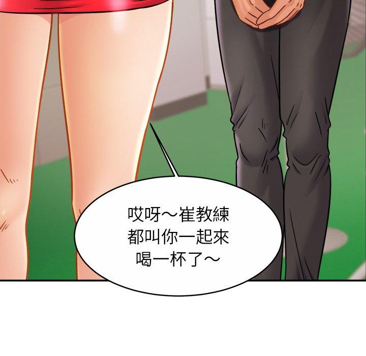 相亲相爱一家人/亲密一家人